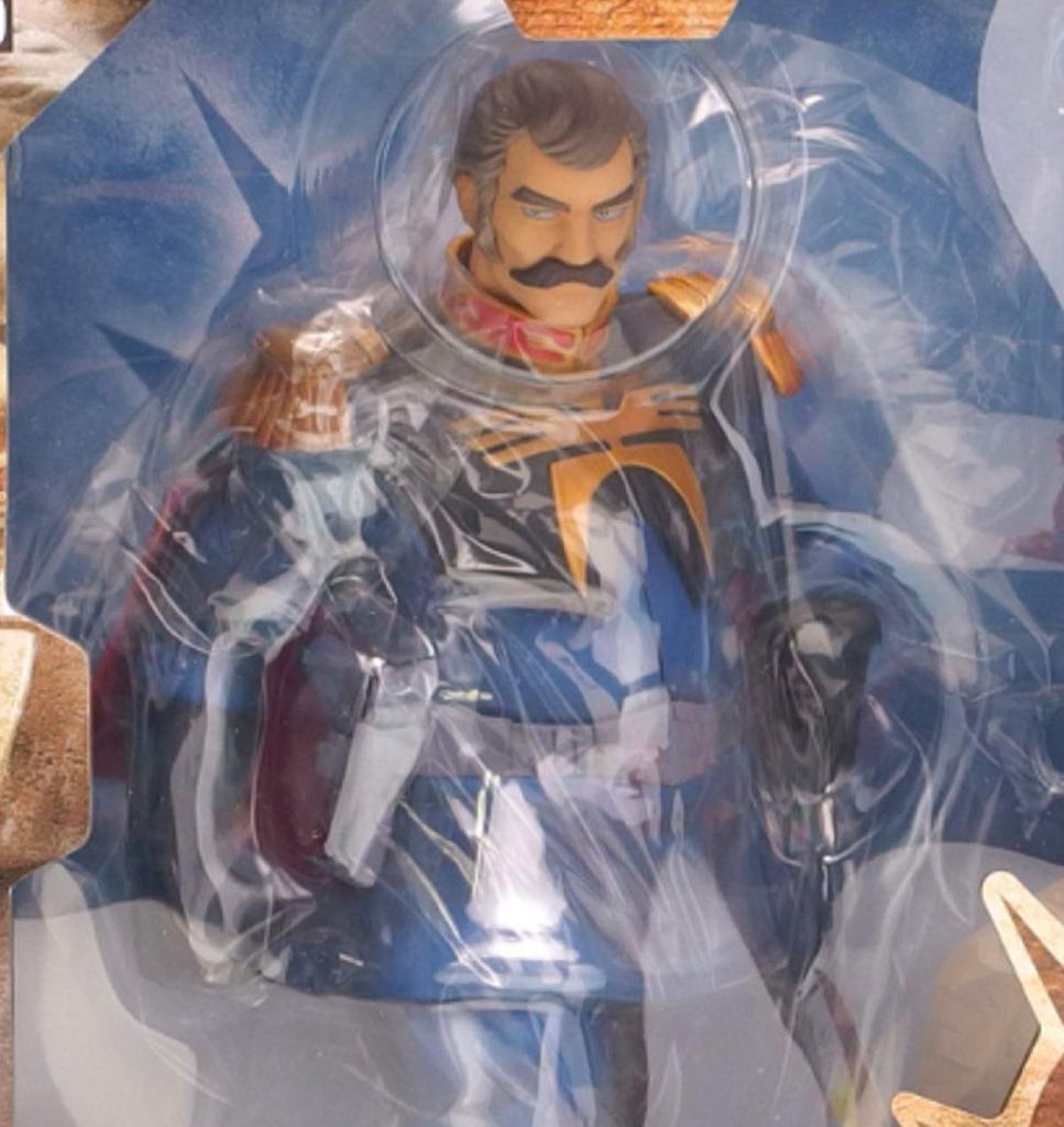 MegaHouse Excellent Model LIMITED Ramba Ral Limited Reprint Edition Scale Complete Figure Premium Bandai RAHDXG.A.NEO - - 1/8 (MegaTrea Shop,