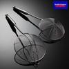 Stainless Steel Hotpot Skimmer