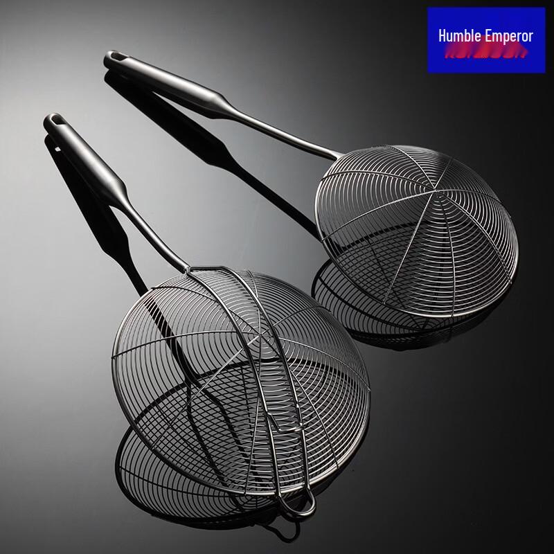 Stainless Steel Hotpot Skimmer