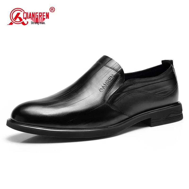 Qiangren Jihua 3515 Men s Formal Slip-on Leather Shoes 40