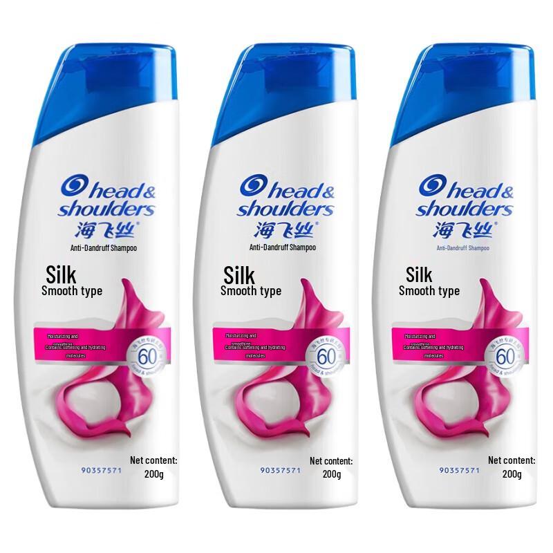 

Head & Shoulders Silky Smooth Anti-Dandruff Shampoo 3x200g