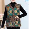 Women's Fleece Vest Sleeveless Thick Warm Plush Vest Cardigan Flocking Vest Top Outwear Autumn Winter