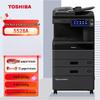 Toshiba DP-5528A A3 Black & White Laser Multifunction Printer CN Plug (adapter Included)