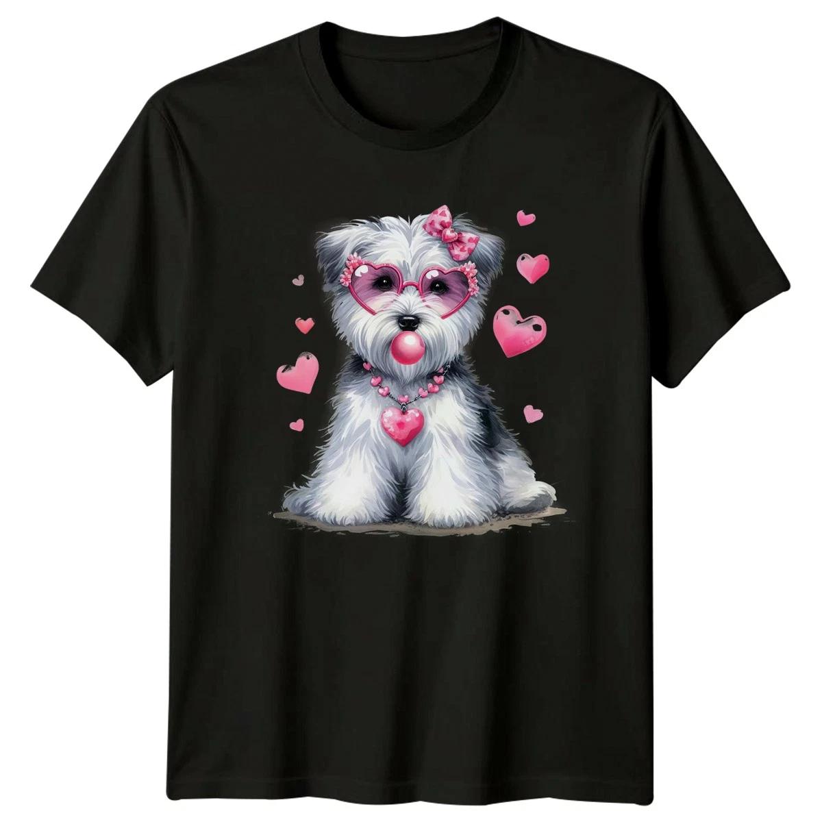 Valentines Day Dog Puppy Heart Sunglasses Mens T-Shirt Womens Graphic Tee S