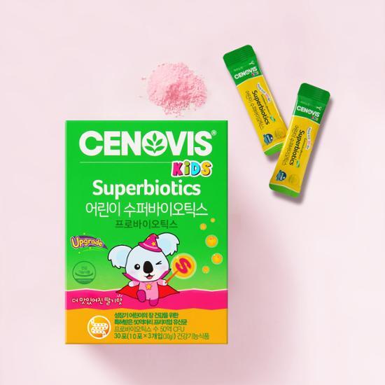 Cenovis Kids Superbiotics 30 Packets (1 Month Supply), Korean Health Food