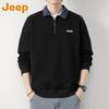 JEEP Men's Half-Zip Polo Long-Sleeve Sweatshirt