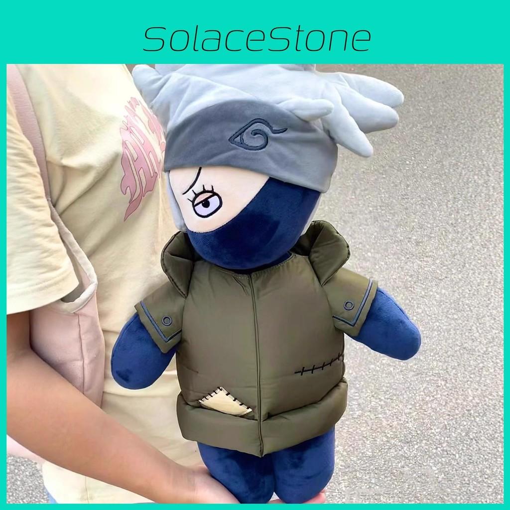 Naruto Creativa Kasika Soft Doll Pillow Plush Toy For Kids Room And Time Nap