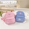 Grab Machine Doll Plush Bag Girl Girl Children Cute Shoulder Messenger Bag JK Student Cartoon Bag