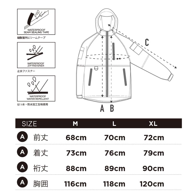 Kiu Fishing and Fishing Rain Jacket with UV 3-Layer Jacket, Waterproof, Water-Repellent, Unisex, Men's Women's, Water-Resistant, Breathable,