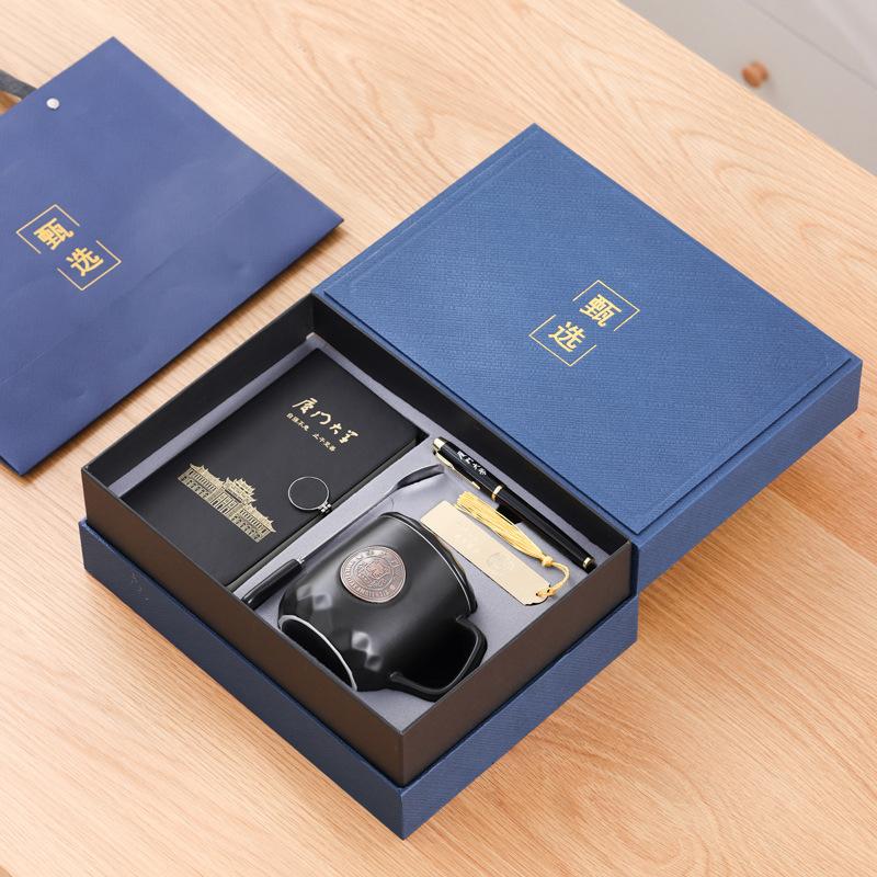 

Подарки Университета, Сувениры Университета Цинхуа и Пекинского Университета, Гравировка подарков для Ассоциаций выпускников 401-500ml