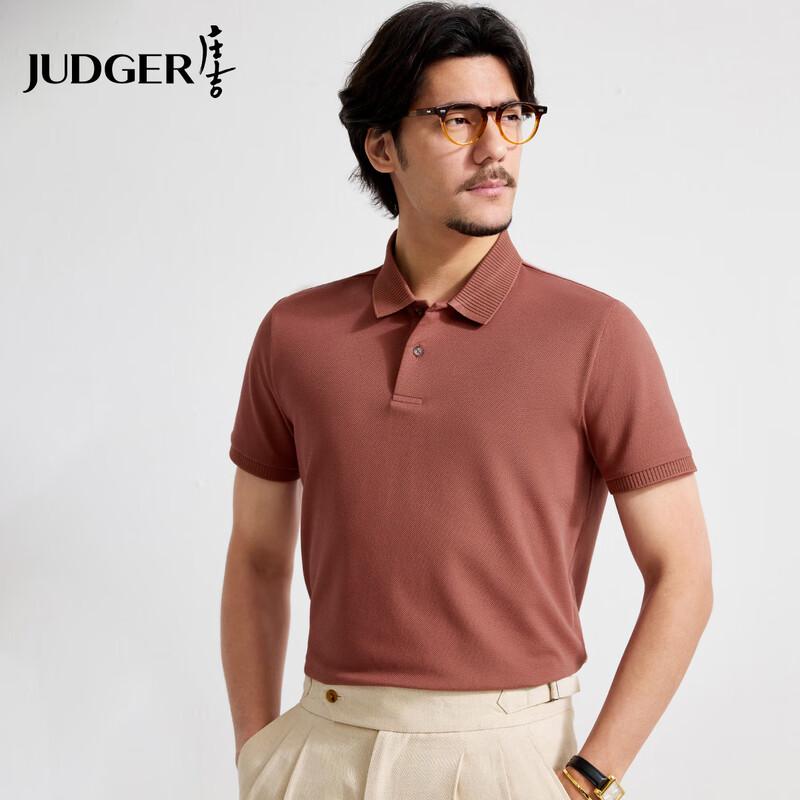 

Men s Silk Blend Cool-Touch Polo Shirt L