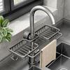 Home Kitchen Space Aluminum Sink Drain Rack Sponge Storage Faucet Holder Soap Drainer Shelf Basket Organizer Bathroom Accessory