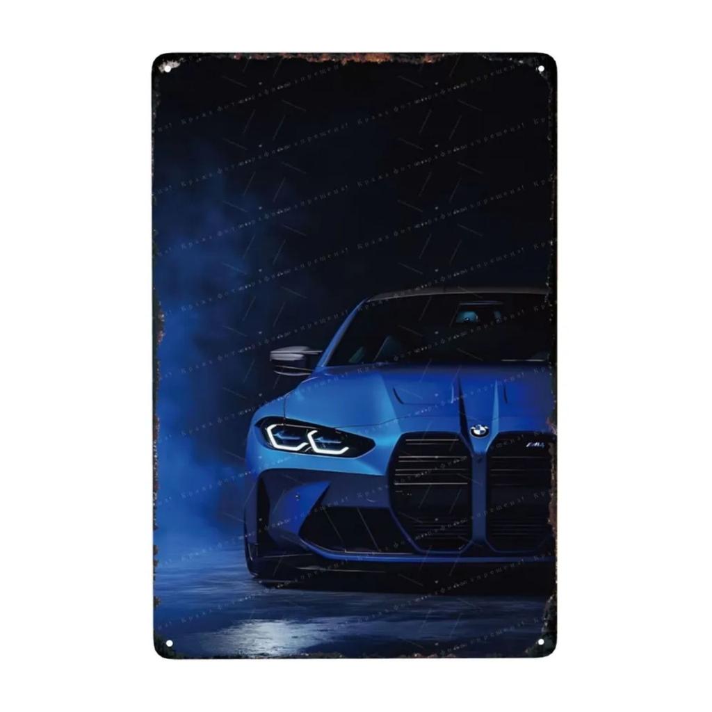 Metal Interior Sports Car Nameplate 20x30cm
