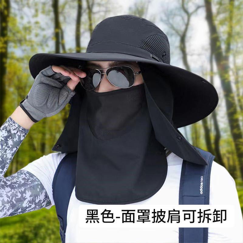 Fishing hat men's outdoor sun hat anti-sun hat foldable cool hat anti-ultraviolet bucket hat breathable sun hat men