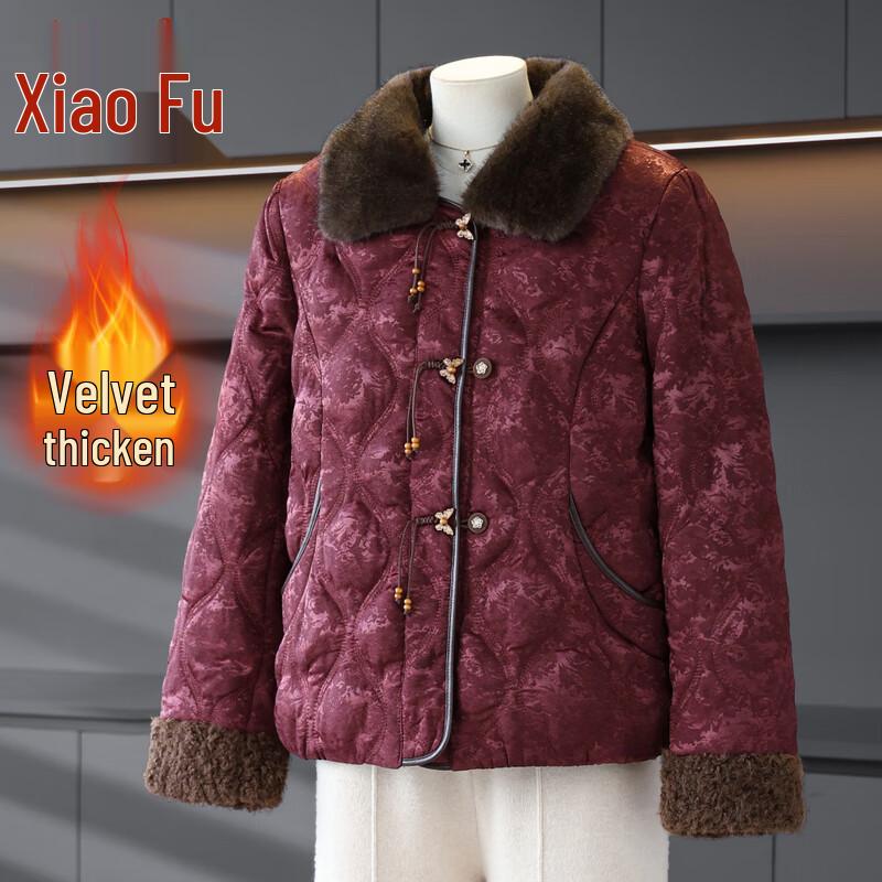 

Xiaofu New Chinese Style Women s Thickened Padded Winter Jacket 4XL (125-140 lbs)