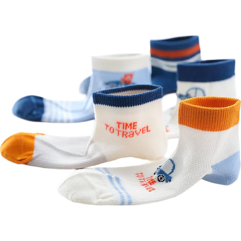 YEEHOO Boys' Summer Mesh Cotton Socks (5 Pairs)