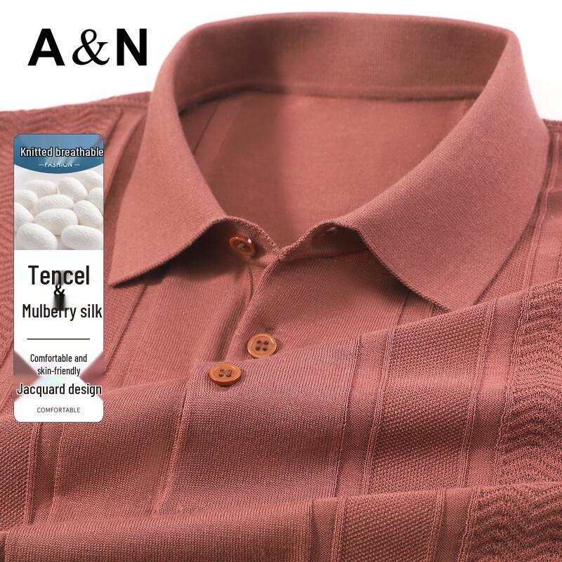 Antonio Men s Silk Lyocell Blend Business Casual Polo Shirt L