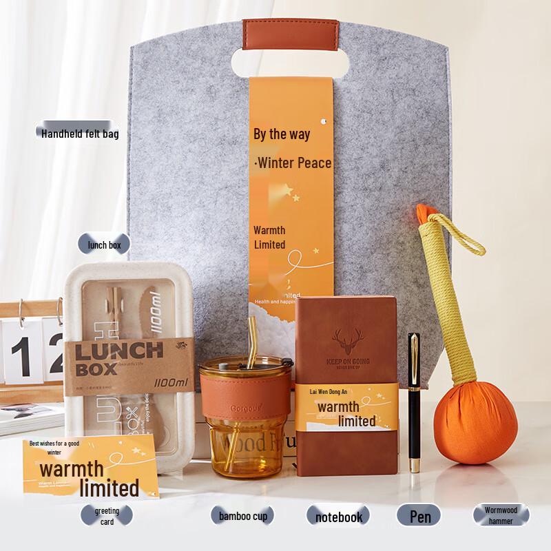 Winter Corporate Gift Set with Felt Bag