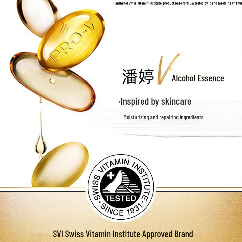 Pantene PRO-V Perm & Dye Repair Shampoo