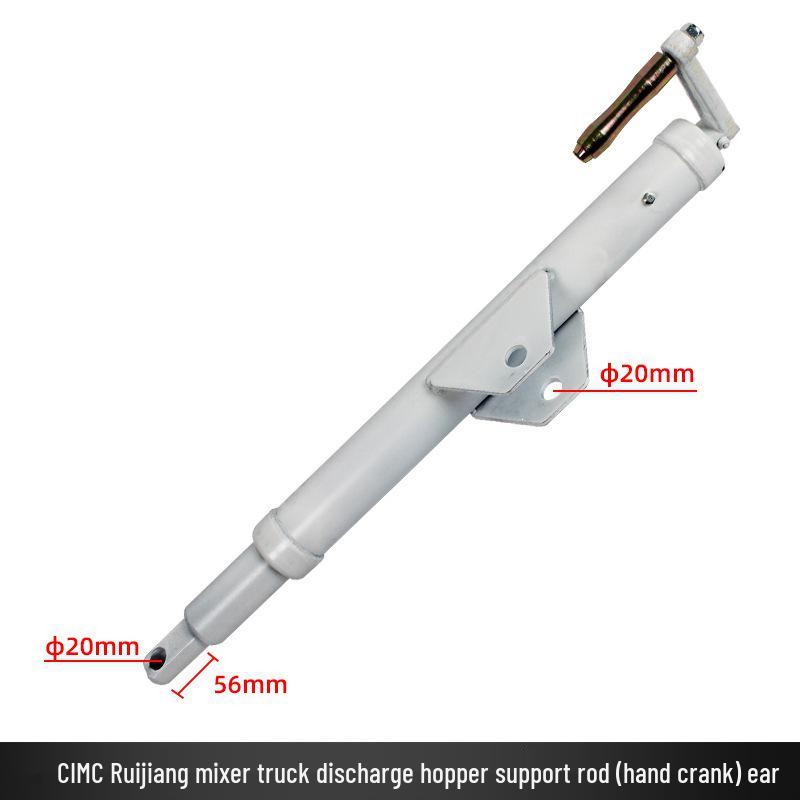 Hand Crank Discharge Hopper Support Rod for Concrete Mixer Trucks