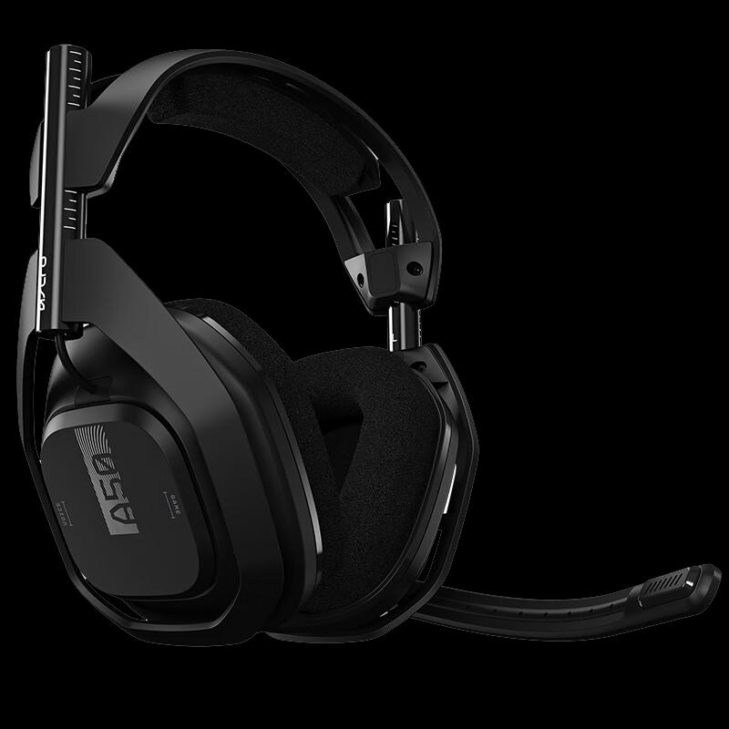Logitech G Astro A50 Wireless Gaming Headset