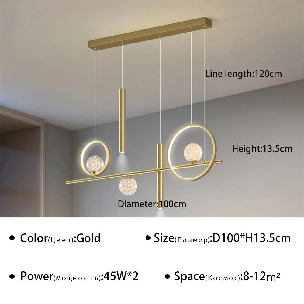 Nowoczesna lampa wisząca LED Żyrandol nad stół jadalny Do jadalni Kuchni Dekoracja domu Lampa wisząca Oprawa oświetleniowa do wnętrz Żyrandol