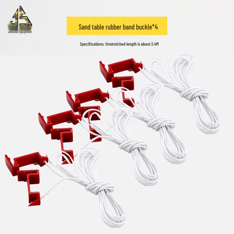 Sandbox Simulation Label Buckles (4-pack)