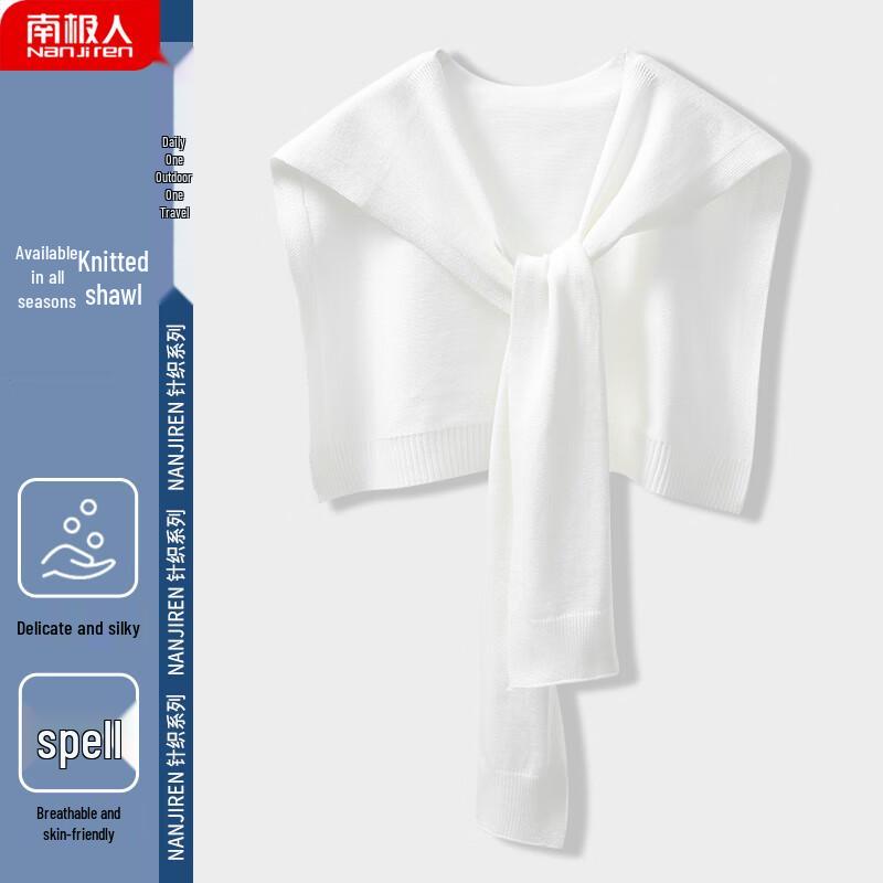 

Nanjiren Four Seasons Lightweight Knitted Shawl