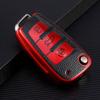 Chery Arrizo 5/GX Tiggo 3/3X/5X Folding Key Fob Shell Cover Set