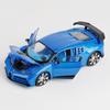 1/32 Bugatti EB110H Centodieci Leksaksbil Miniatyr Pressgjuten Super Sport Fordonsmodell Ljud & Ljus Samlarobjekt Gåva Till Pojke Barn
