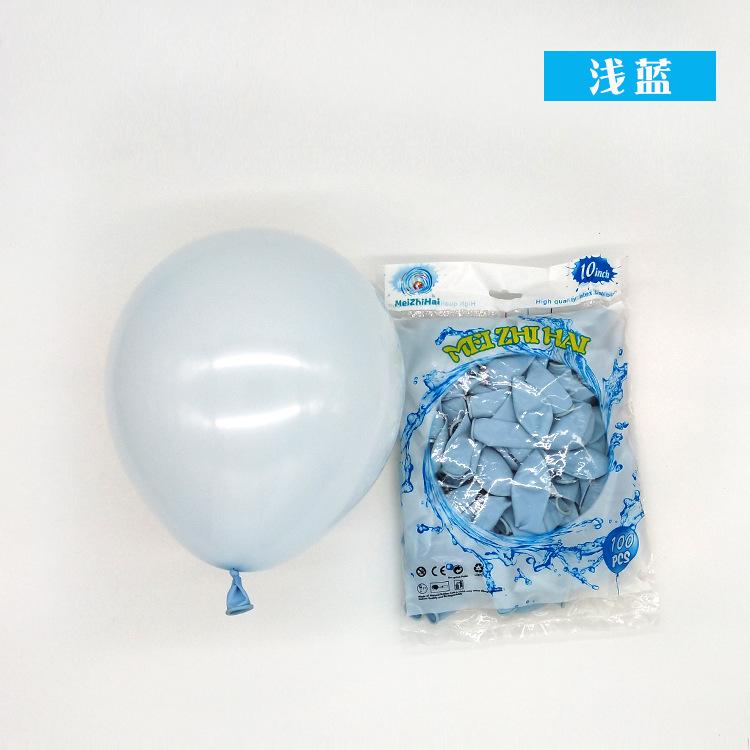 10 Inch (100pcs/bag) Macaron Balloons Wedding Birthday Backdrop Latex Balloon Decoration
