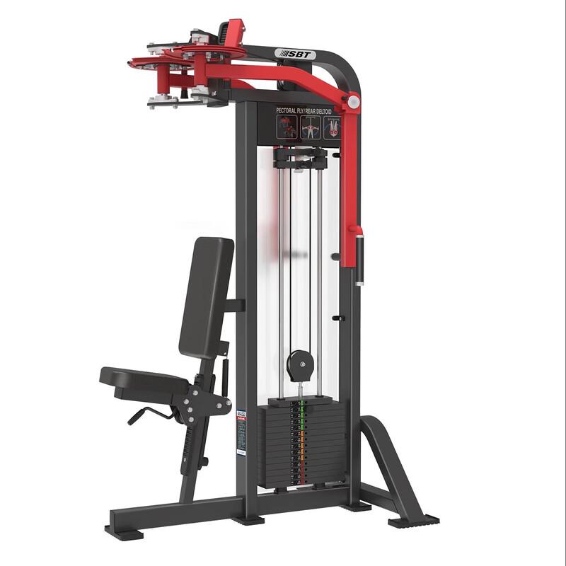 Commercial Reverse Pec Deck & Butterfly Trainer