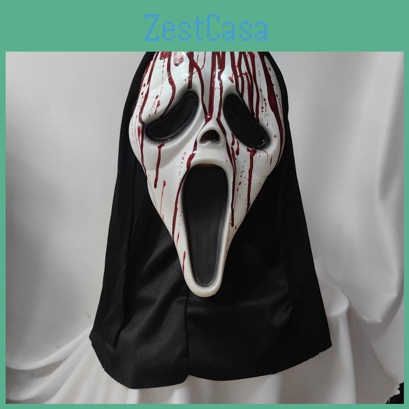 Scream Ghost Latex Mask Horror Costume Accessory For Halloween Parties