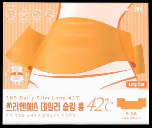 

[3NS] Daily Slim Long Belly Fat Abdominal Heat Slimming (5260531) 96cm x 16.5cm