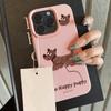 Luxury Soft Leather Phone Case For iPhone 16 Pro Max  Funda iPhone 15 13 11 14 Plus 12 16promax 15promax 13promax Cartoon Covers