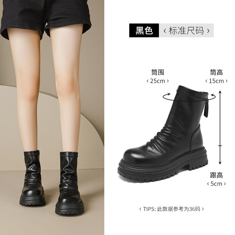 Augustine Brown Martin Boots Women's 2025 New Autumn and Winter Small Skinny Pile Boots Thick-soled Medium Boots Short Boots