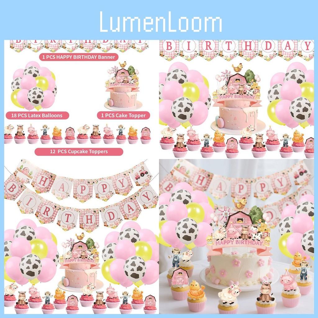 Farm Animal Birthday Party Decor With Banner Balloon Accessories Celebration Kid
