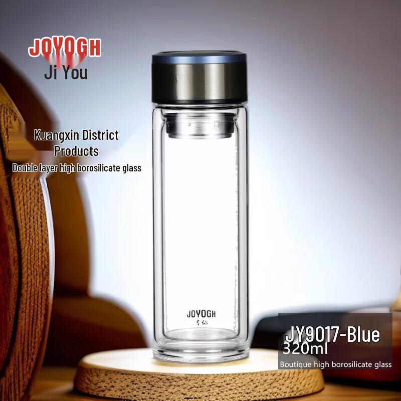 JOYOGH Double-Layer Glass Tea Infuser Water Bottle
