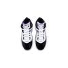 Jordan B'Loyal Leather Cushioning Mid Top Children's Basketball Shoes White Black Kids' CK1426-115