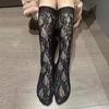 Women's Lolita Lace Mid-Length Breathable Socks for Spring & Summer