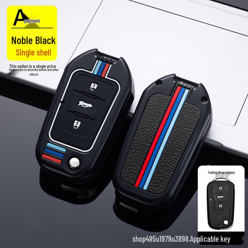 Roewe 360 Plus Key Case, Full Wrap Key Bag, W5 Remote Control Protective Shell for Men and Women
