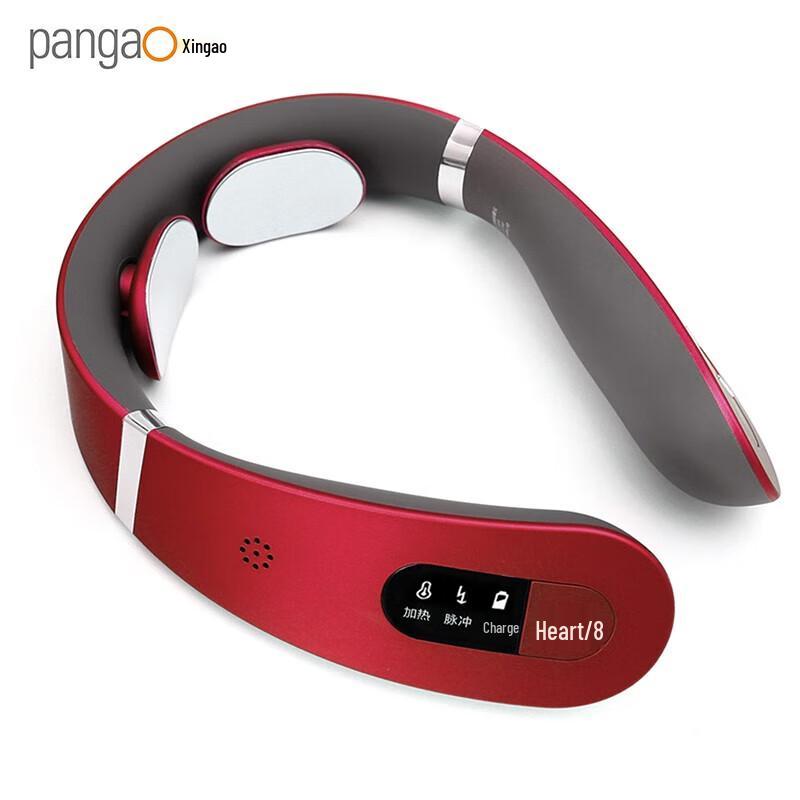 PANGAO Smart Neck and Shoulder Massager