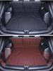 Nissan Models Full Coverage Trunk Mat: Qashqai, Sylphy, Teana, Tiida, Kicks, Murano, X-Trail.