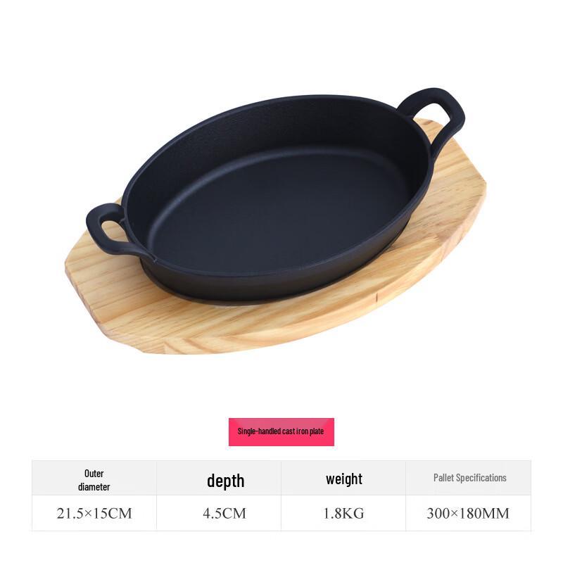 ZISIZ Cast Iron Teppanyaki Grill Pan, 27cm Round