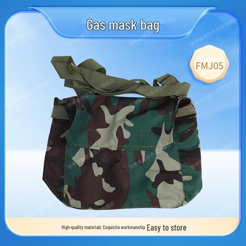 FMJ05 Full-Face Gas Mask