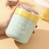 Creative Cute Anti-scald 304 Stainless Steel Breakfast Cup - Portable Oatmeal and Milk Cup