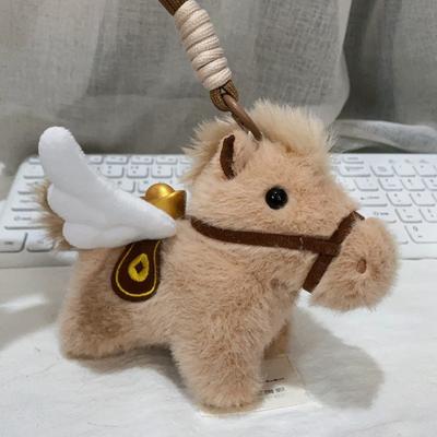 Cute Year Of The Horse Mascot Flying Pony Keychain With Wings Plush Toy For Children