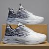 Air Cushioned Men's Shoes Breathable Youth Running Shock-absorbing Sports Plus Size Trendy Brand Versatile Dad Height Increasing