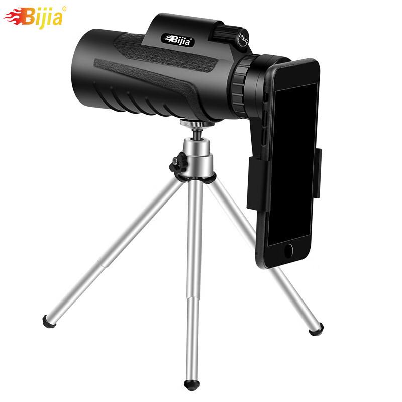 

BIJIA 10x42 High-Power Monocular Telescope