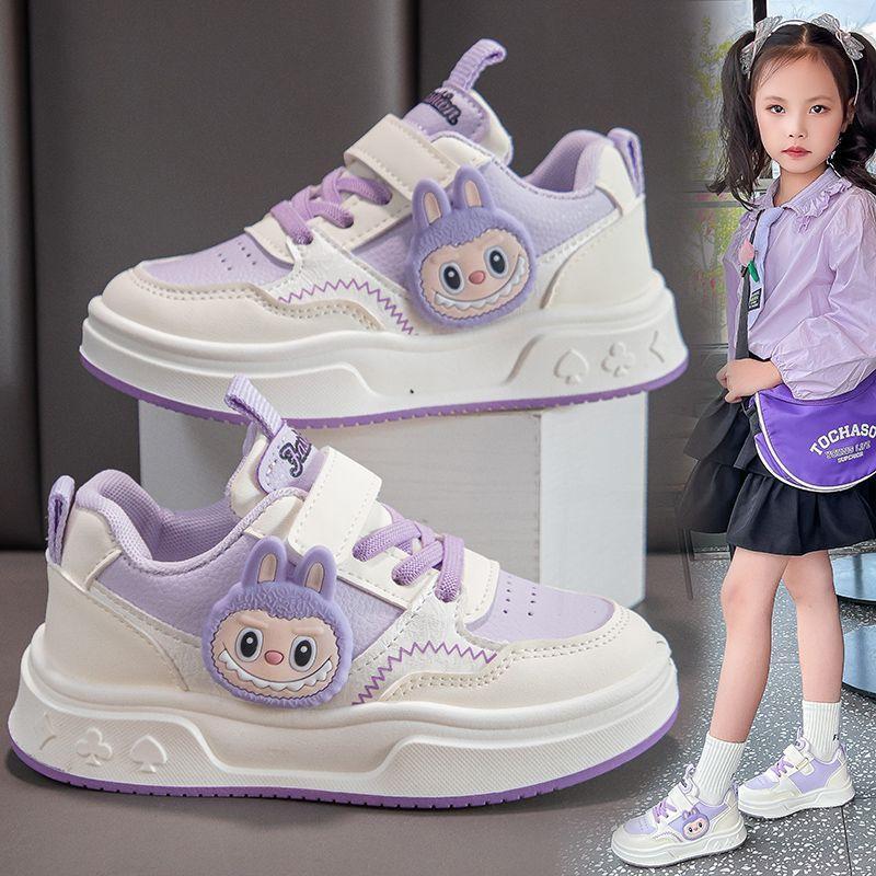 Cute LBB Sneakers for Girls, Soft-soled Leather Sports Shoes for Children In Spring and Autumn